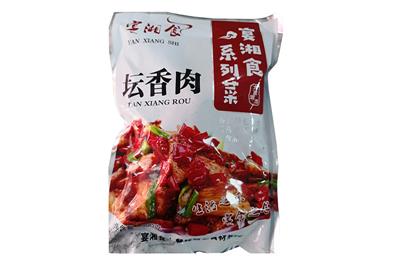 坛香烤肉（1斤装）