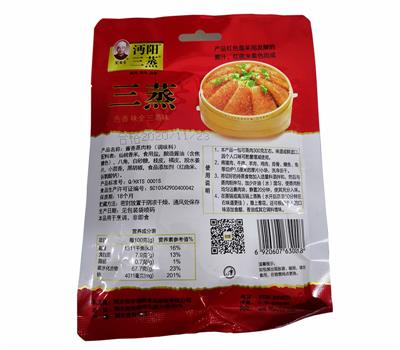蒸肉米粉（50包/件）