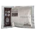兰溪牛杂（林结巴）