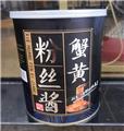 蟹黄干捞粉丝酱