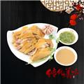 脆皮盐焗鸡（2斤多点）