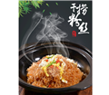 干捞粉丝（带料包）
