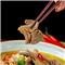 带皮羊肉煲（750克）