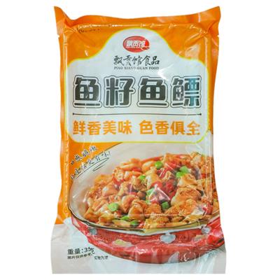 鱼籽鱼泡