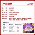 虎皮扣肉（许大师）