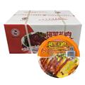 梅菜扣肉（450g）