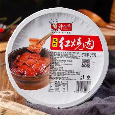 毛氏红烧肉（许大师）