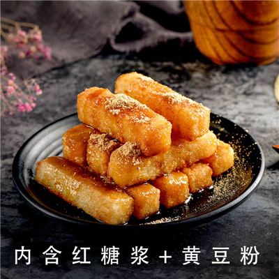 黑糖糍粑