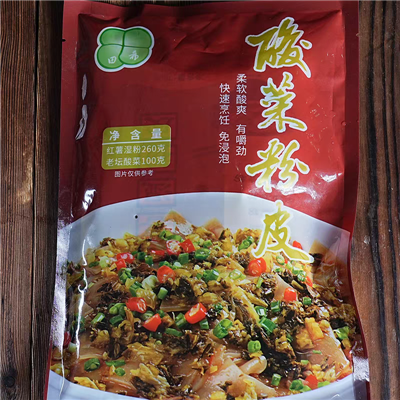 酸菜粉皮
