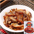 腊猪嘴（已切片）