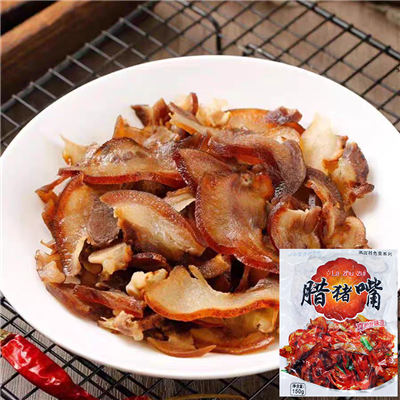 腊猪嘴（已切片）