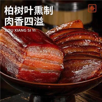 正宗湘西五花腊肉