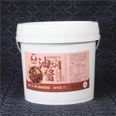 油焖酱（10斤）